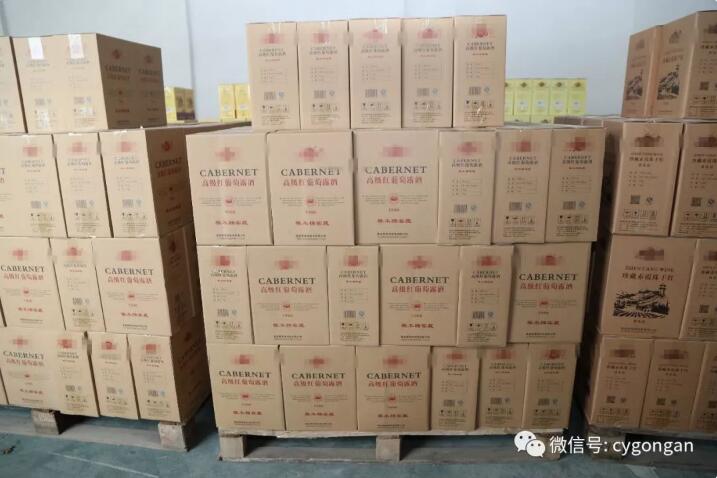 QQ截图20181120084525